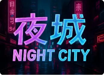 Night city